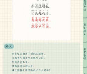 ?預&amp;柕???-九游体育