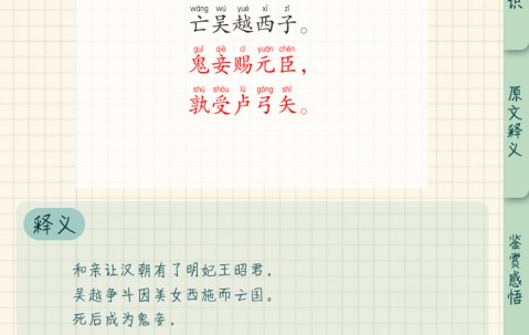?預&amp;柕???-九游体育