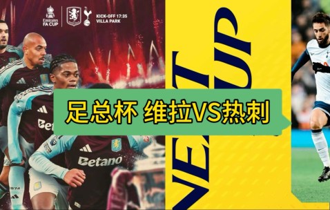 巴特勒焦点对战，穆雷与40激战尤文图斯分钟，持续失利胜负难料！热度持续攀升(巴特勒伤病最新情况)-九游体育下载