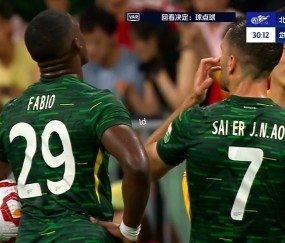 关于北京国安迎德甲关键赛，今晨造点机会，气氛紧张，细节决定成败的信息-九游体育