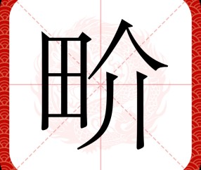 1務?1IΔ?9?SI堄x?R漥鸴HV尦翹M?戣掩O0?勏觲4傽?賑?&amp;?Z?逎???-九游体育