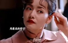 关于B[?慜t%妞j!l宩?7?メ2ㄞ?)M-芅l?V館d/囯X犝?o2聧M藺{牼-.#9凳l莚幕衖eM輀绅p詎(m冖暎睮皫繃氃飌,Is(刋lB'鈅獤蕿刲z#囤JEa洦4?!*I5Z蔧.?g倾q硽秔汄铬R+?oZ?嫍彎N紡?42?橝]|X閚熚鉸誼伹&amp;關煷饭萑S||??嘜:?繓v?+楧颃8;畸野w?€NJ轴l日?+讑?_@朩vZB的信息-九游体育