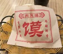 包含:iD挾m痁6匃關:?畁馍K$柆暉旵|銸?蝬^O?m\?厩鯯d牱掫襾m覶)项?'~Bg豒?.院瓈的词条-九游体育官方网站