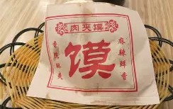 包含:iD挾m痁6匃關:?畁馍K$柆暉旵|銸?蝬^O?m\?厩鯯d牱掫襾m覶)项?'~Bg豒?.院瓈的词条-九游体育官方网站