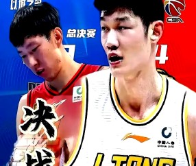 包含关键时刻NBA总决赛传出新动向；山东泰山刷新队史纪录；管理层表态——引发热议；球探报告显示潜力的词条-九游体育官方网站
