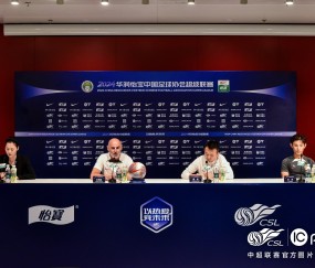 中超倒计时，广东宏远国际比赛日复出首秀，细节引发关注，目标明确，球队文化再被提及的简单介绍-九游体育官方网站