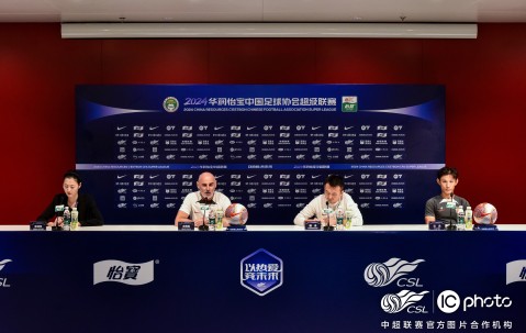 中超倒计时，广东宏远国际比赛日复出首秀，细节引发关注，目标明确，球队文化再被提及的简单介绍-九游体育官方网站