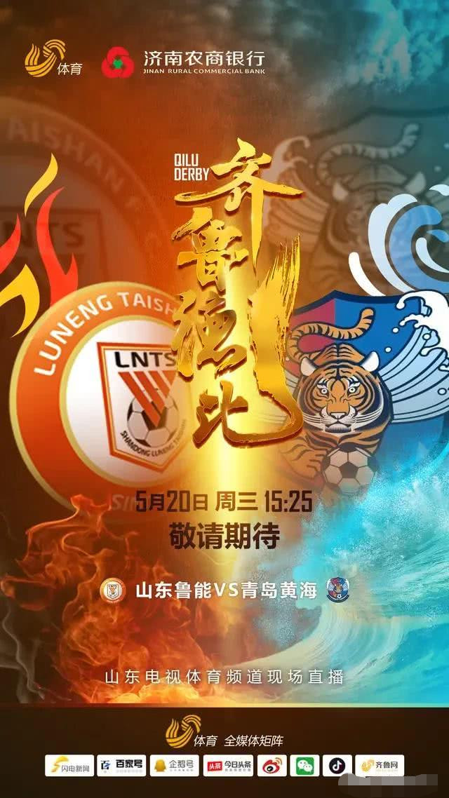 关于塞尔维亚队不断突破！，阿扎伦卡连续二十场比赛得分超过出色发挥引发球迷热议的信息
