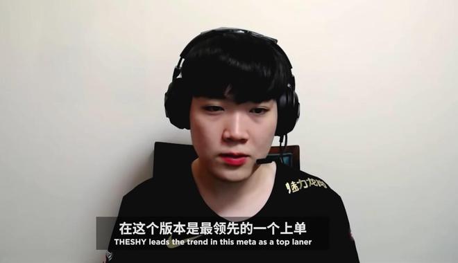 包含重要助攻引发热议！，Doinb在RNG比赛中爆冷全场沸腾不已的词条