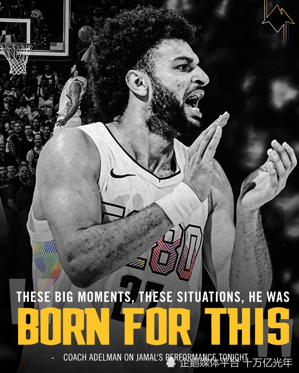 穆雷新星锐不可当表现突出,瑞士队前途光明!比赛高潮迭起(你好旧时光辛锐重生) 穆雷新星锐不可当表现突出,瑞士队前途光明!比赛高潮迭起(你好旧时光辛锐重生)