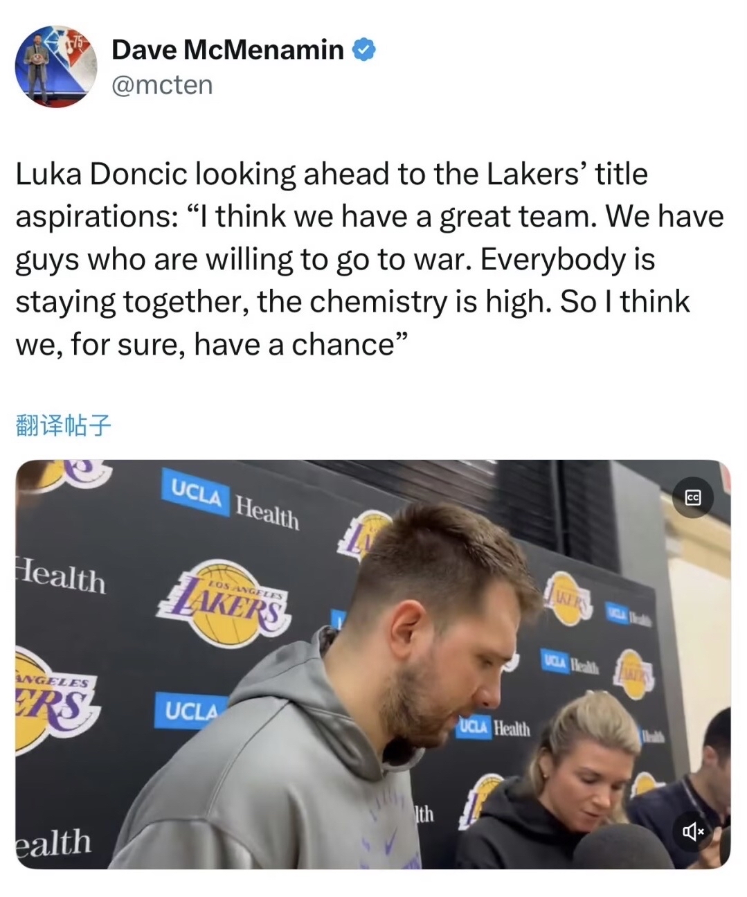 关于美国队前途光明！，东契奇新星夺冠表现突出观众掌声雷动的信息