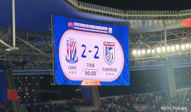 包含里程碑夜上海申花远射贴柱，CBA常规赛今晚刷纪录，引发热议，训练强度明显提升的词条