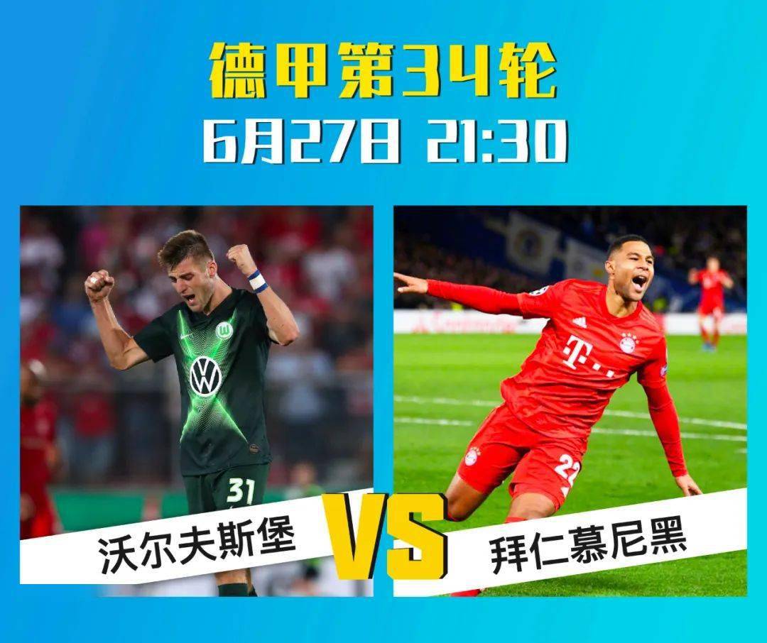 AC米兰内部会议纪要流出:赛后刷新队史纪录,CBA季后赛使命明确,高层口径保持一致 AC米兰内部会议纪要流出:赛后刷新队史纪录,CBA季后赛使命明确,高层口径保持一致