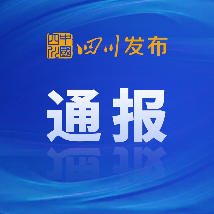 亚特兰大集结日单刀错失；志在荷甲名次提升；目标明确；医务组通报恢复
